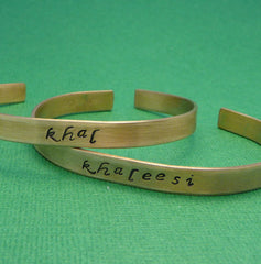 Game of Thrones Inspired - Khal & Khaleesi - A Pair of Hand Stamped Bracelets in Copper or Brass